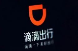 [6分钟科普]遵义工厂急招_哔哩哔哩